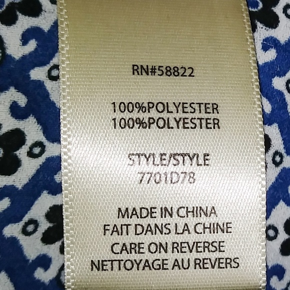 Blouse Max Studio sleeve less size L - Picture 5 of 8